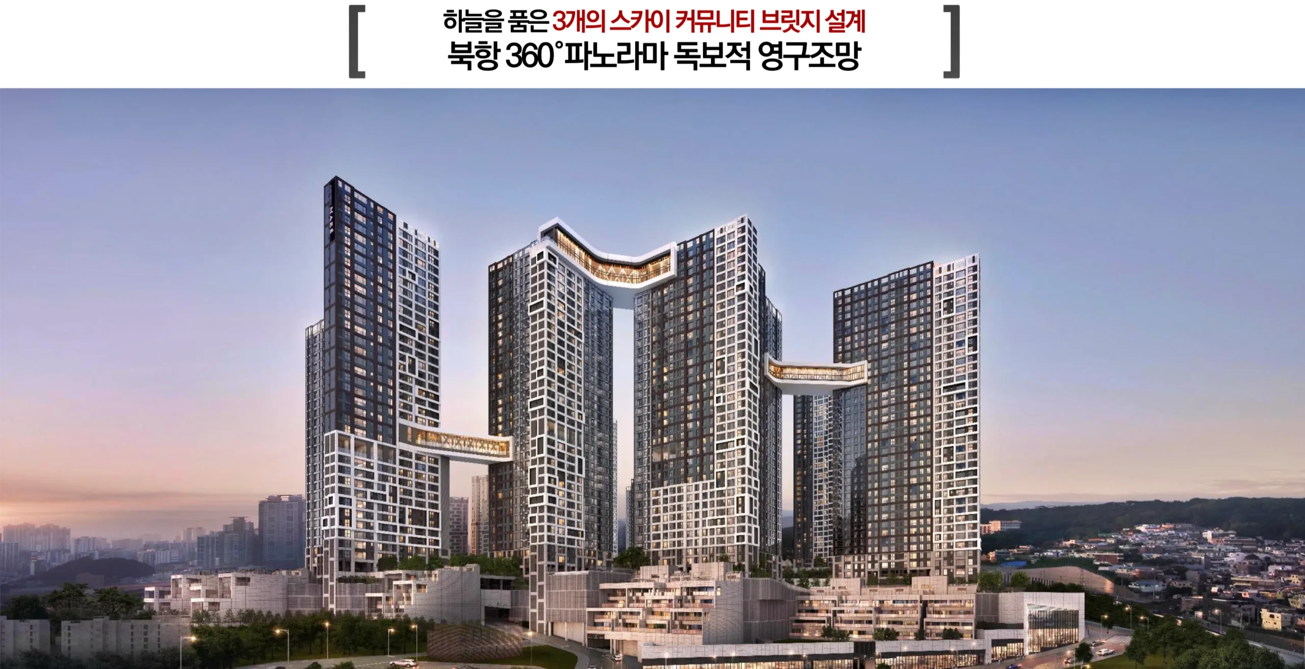 프리미엄10 scaled